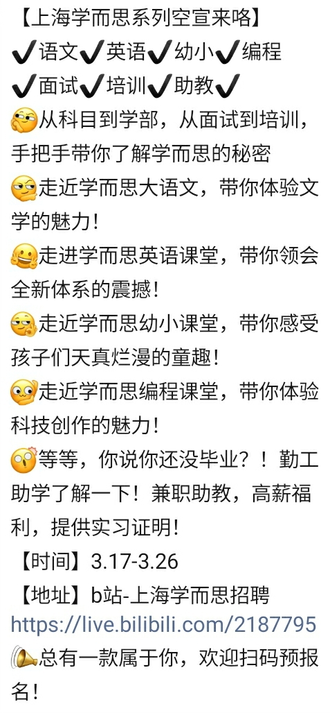 台湾av女优