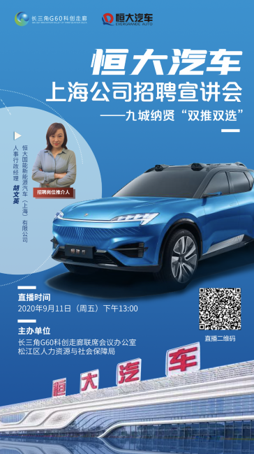 台湾av女优