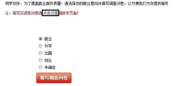 台湾av女优