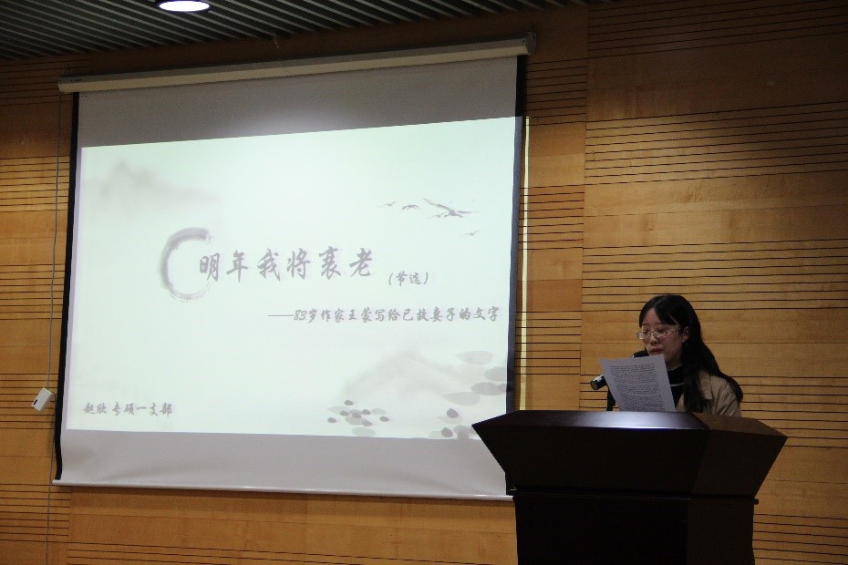 台湾av女优