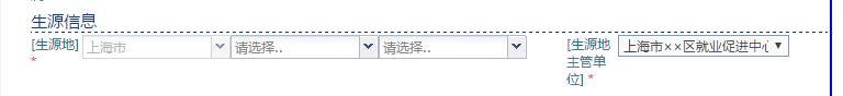 台湾av女优