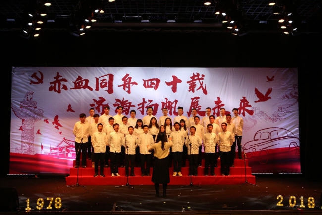 台湾av女优