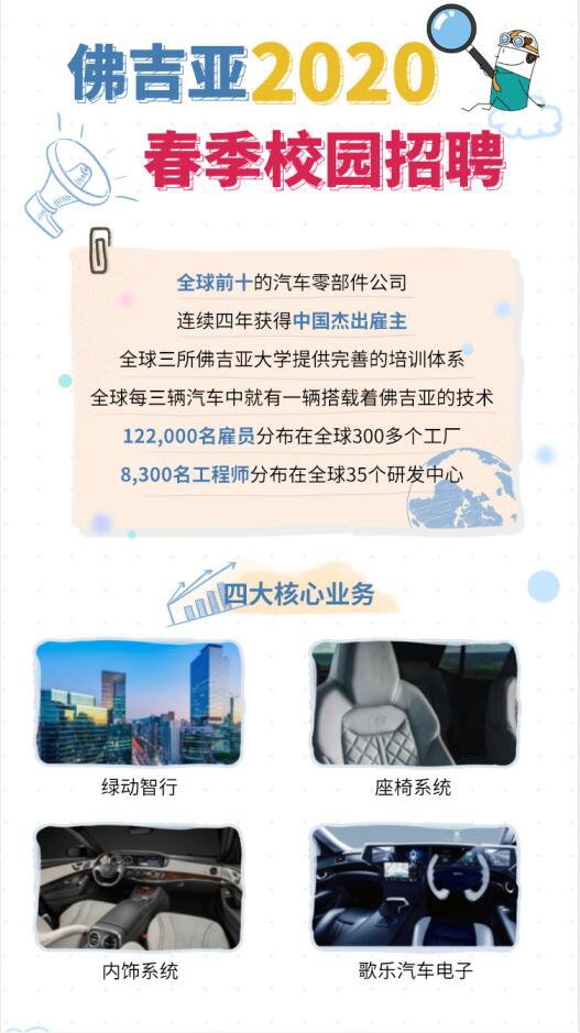 台湾av女优