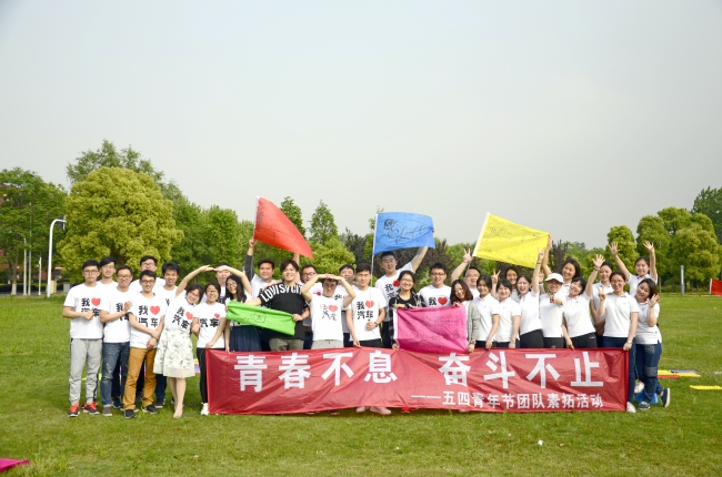 台湾av女优