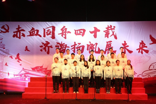 台湾av女优