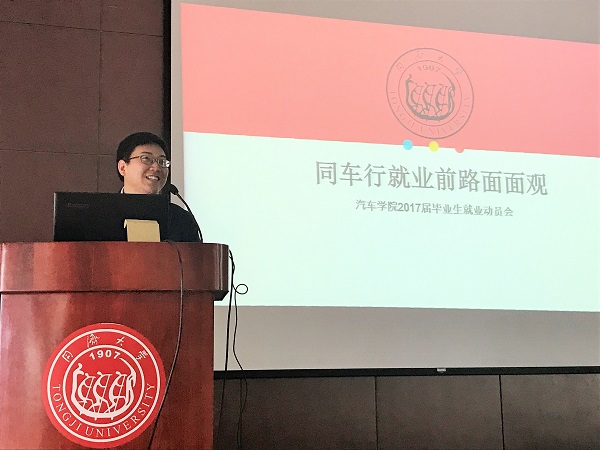 台湾av女优