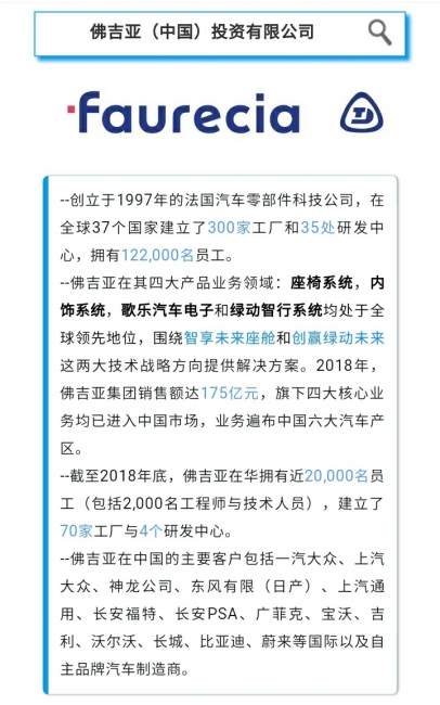 台湾av女优