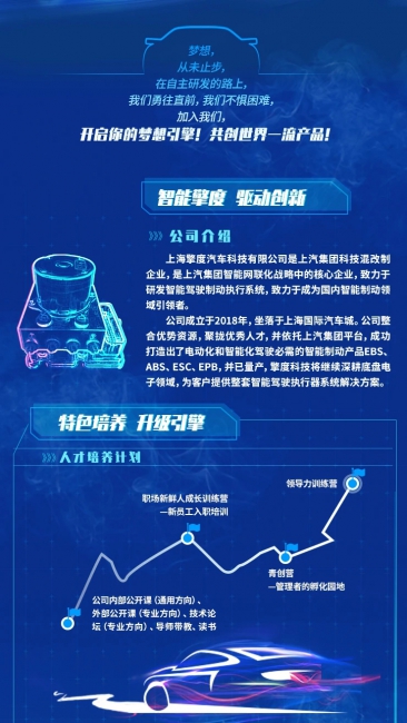 台湾av女优