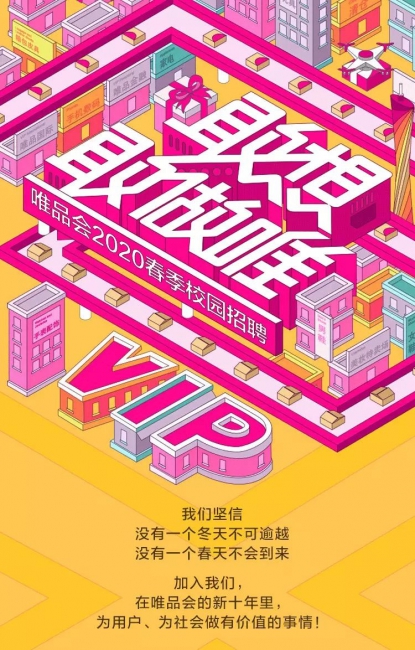台湾av女优