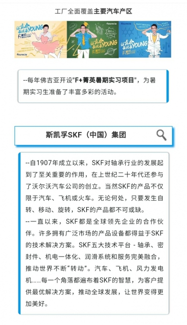 台湾av女优
