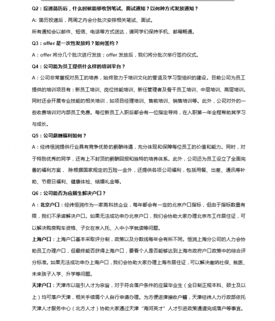 台湾av女优