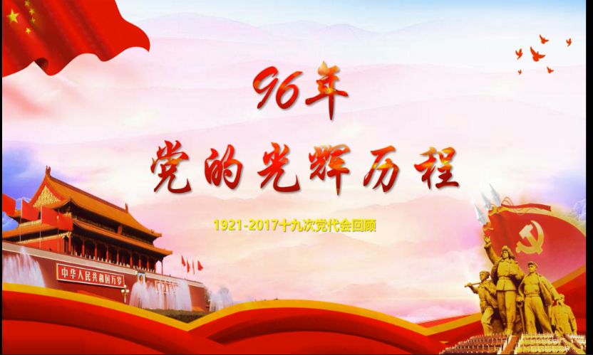 台湾av女优