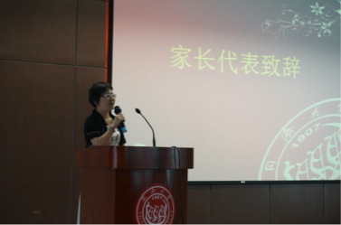 台湾av女优