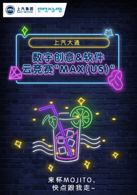 台湾av女优
