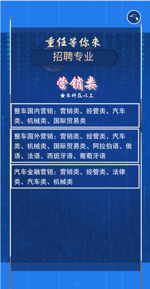 台湾av女优