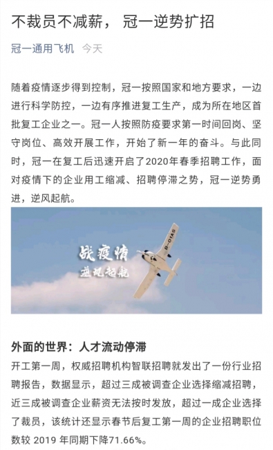 台湾av女优