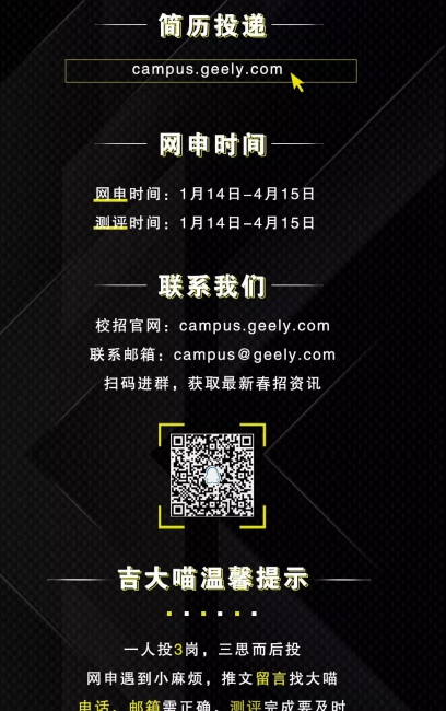 台湾av女优