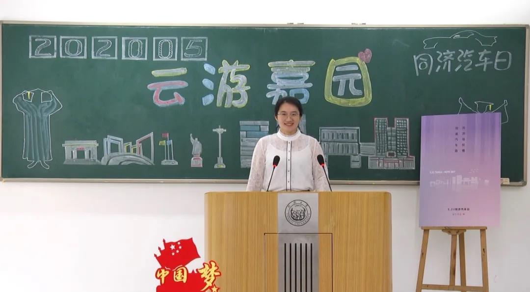 台湾av女优