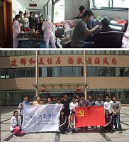 台湾av女优