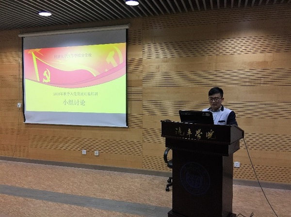 台湾av女优