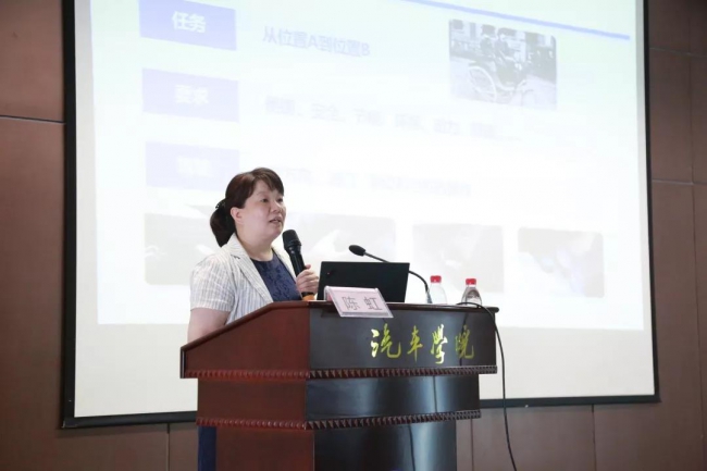 台湾av女优