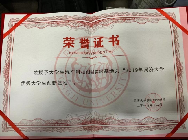 台湾av女优