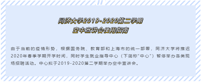 台湾av女优