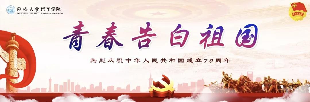 台湾av女优