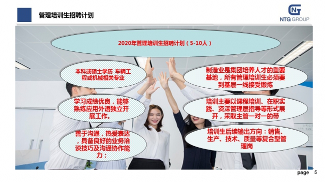 台湾av女优