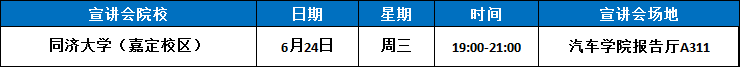 台湾av女优