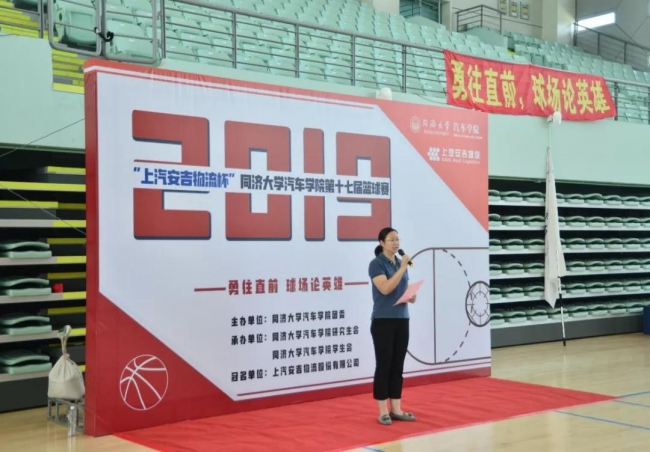台湾av女优
