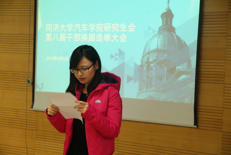 台湾av女优