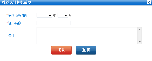 台湾av女优