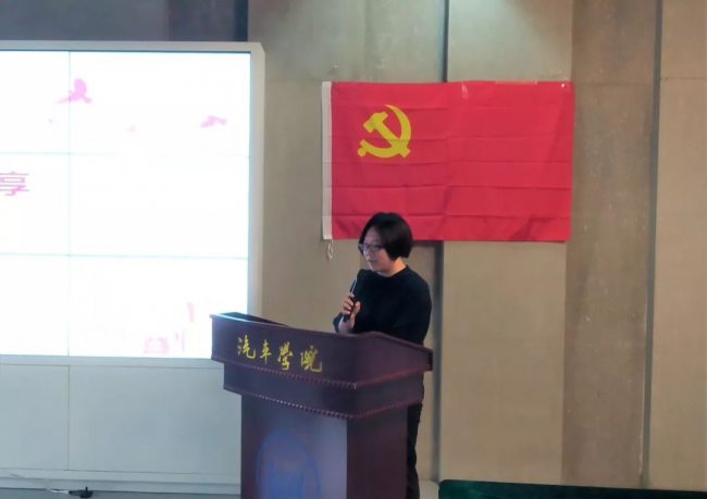 台湾av女优