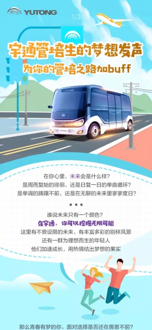 台湾av女优