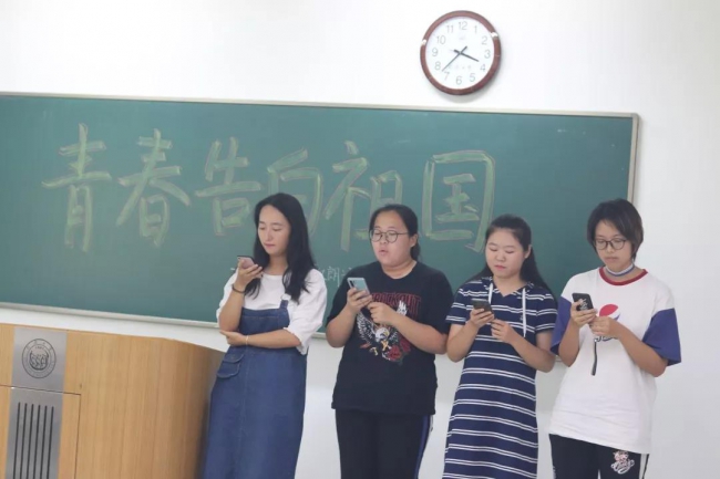 台湾av女优