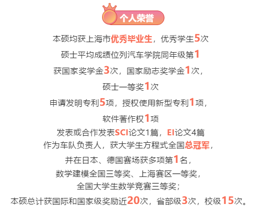 台湾av女优