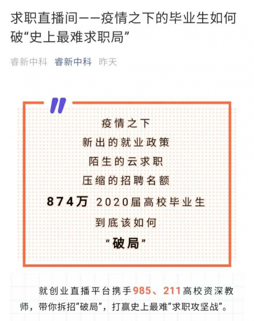 台湾av女优