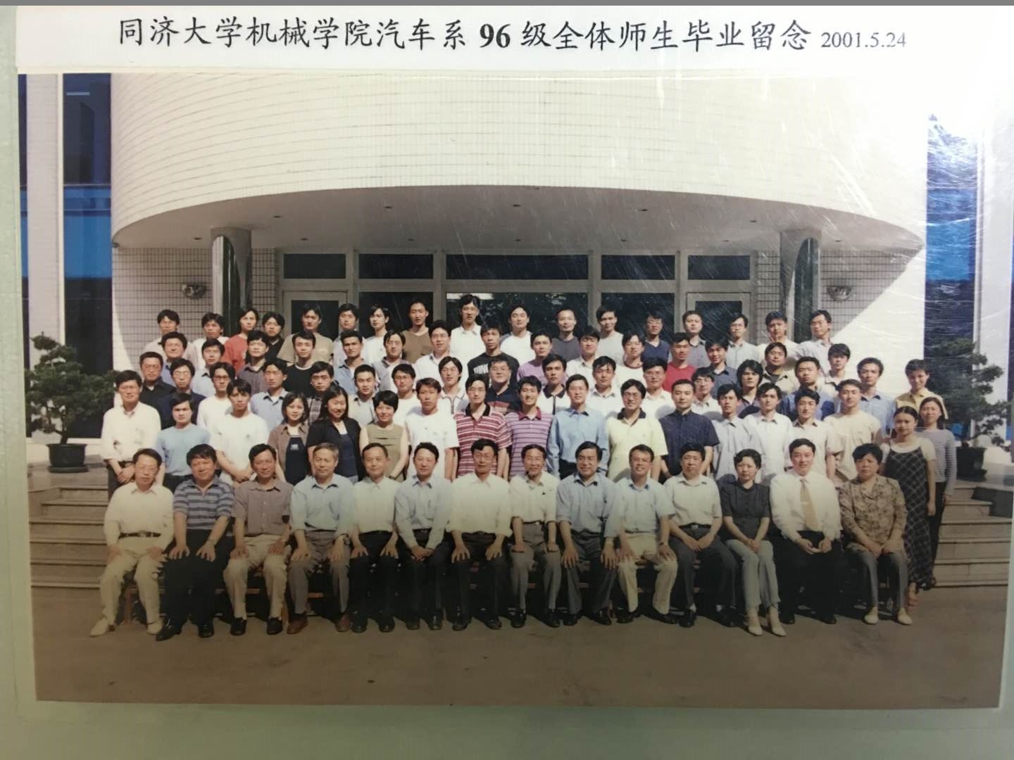 台湾av女优