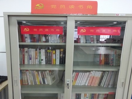 台湾av女优