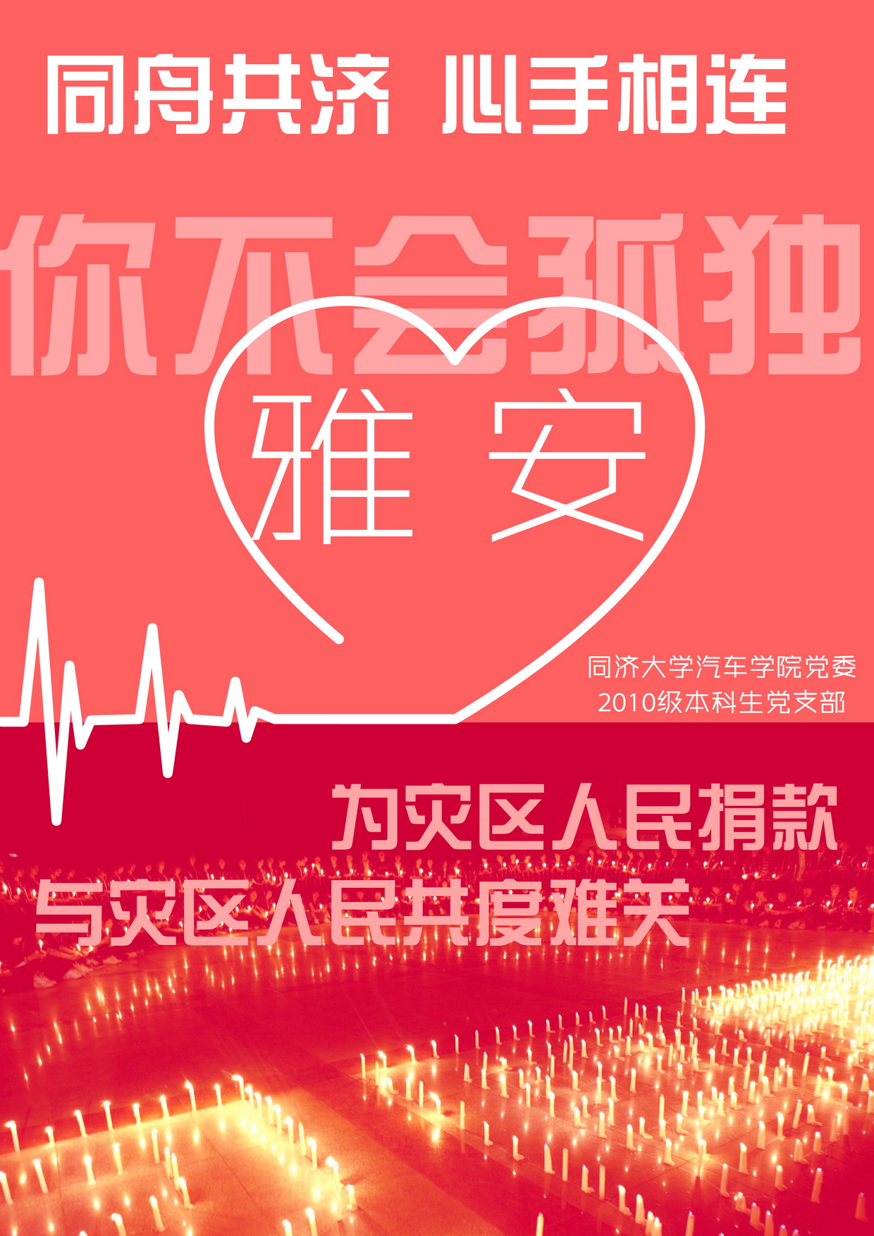 台湾av女优
