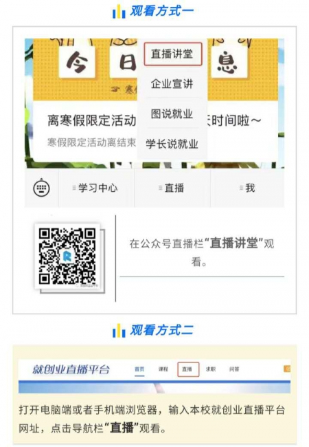 台湾av女优