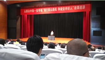 台湾av女优