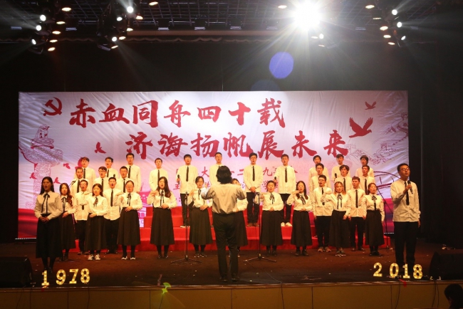 台湾av女优