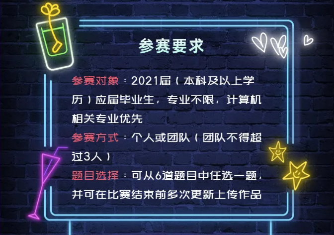 台湾av女优
