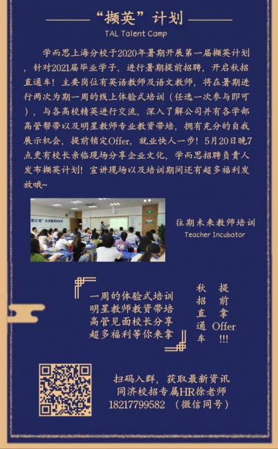 台湾av女优