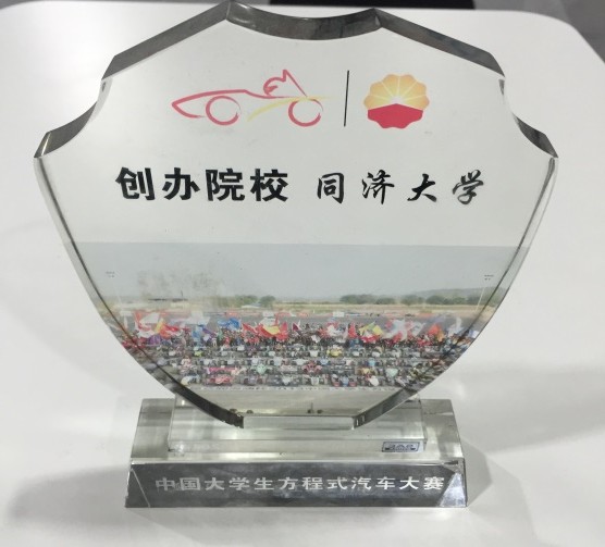 台湾av女优