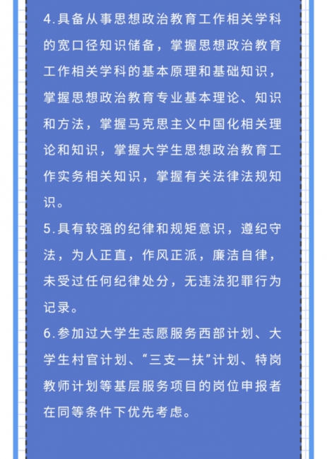 台湾av女优