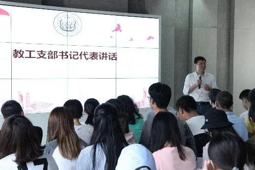 台湾av女优