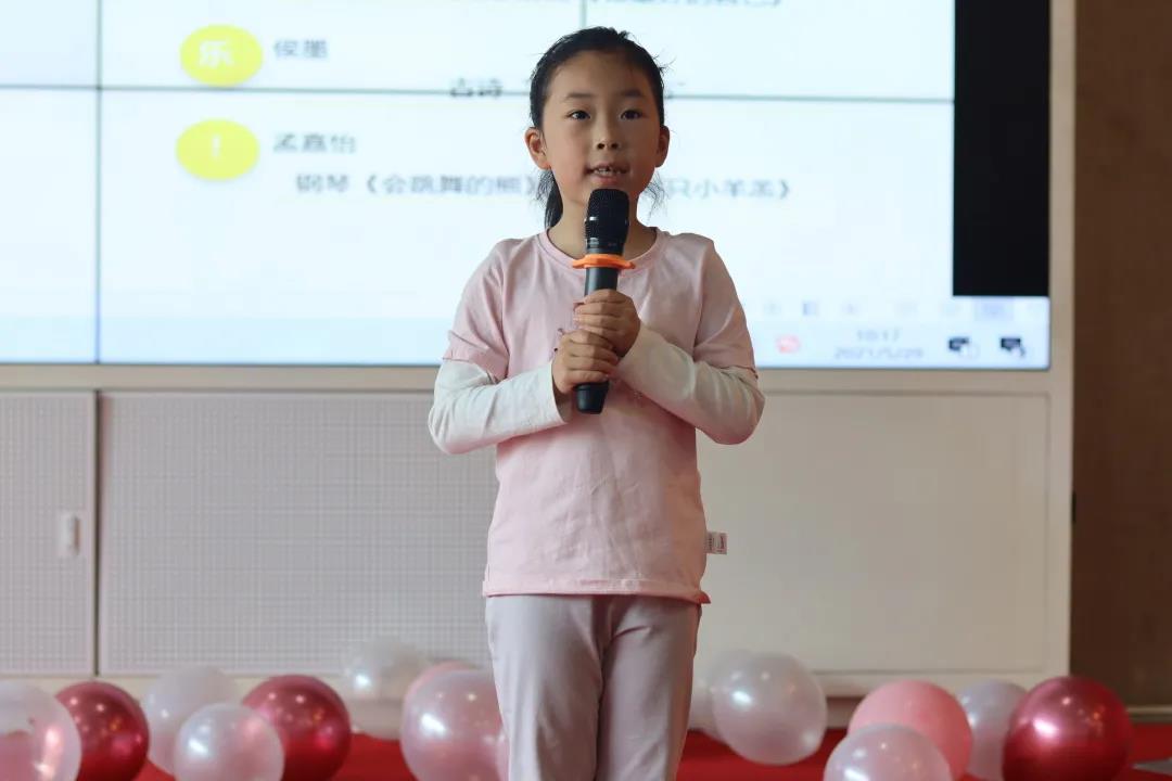 台湾av女优